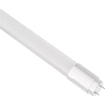 Žárovka LED Zářivková trubice G13/20W/230V 4000K 150 cm