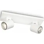 Philips 53092/31/12 - Bodové svítidlo RUNNER 2xGU10/50W/230V