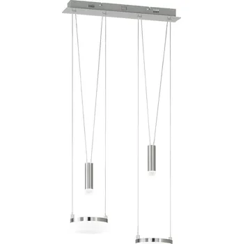 Wofi 7263.04.54.6000 - LED Stmívatelný lustr na lanku 2xLED/7,5W/230V + 2xLED/1W