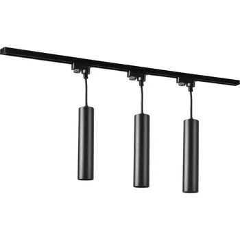 Lustr na lanku do lištového systému MARIBEL 3xGU10/10W/230V + 1 m lištový systém