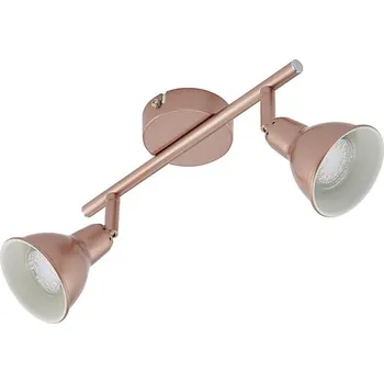 Bodové svítidlo Briloner 3313-023 - LED Bodové svítidlo COP 2xGU10/3W/230V