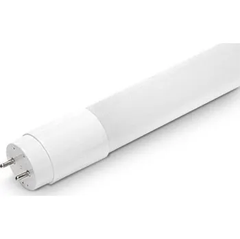 Žárovka LED Zářivková trubice ECOSTER T8 G13/18W/230V 4000K 119,8 cm