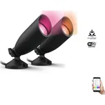 WiZ -SADA 2x LED RGBW Stmívatelné venkovní svítidlo SPOT LED/10W/230V IP65 Wi-Fi