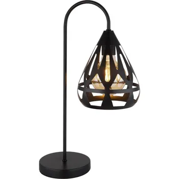 Lampička Globo 15889T - Stolní lampa HASSAN 1xE27/40W/230V