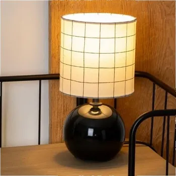 Lampička Atmosphera - Stolní lampa TIMÉO 1xE14/60W/230V černá/bílá