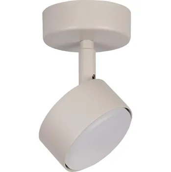 Bodové svítidlo Bodové svítidlo NEMO 1xGX53/12W/230V béžová