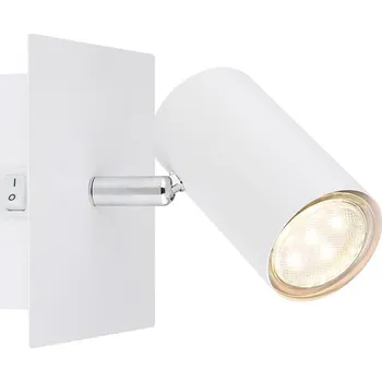 Nástěnné svítidlo Globo 57910-1W - Nástěnné bodové svítidlo ROBBY 1xGU10/25W/230V