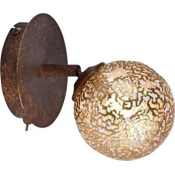 Nástěnné svítidlo Paul Neuhaus 9031-48 - Nástěnné bodové svítidlo GRETA 1xG9/40W/230V