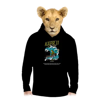 Chlapecká mikina Bastard Kapr 11 dětská mikina klokanka Black