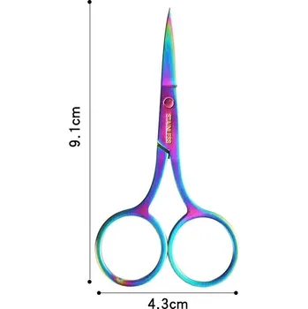 Péče o řasy a obočí Nůžky na obočí a řasy pro přesnou úpravu | manikúrní nástroj, kosmetické nůžky - Barevný titan