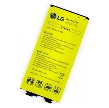 Baterie LG BL-42D1F 2800mAh Li-ion (Bulk) - G5 H850