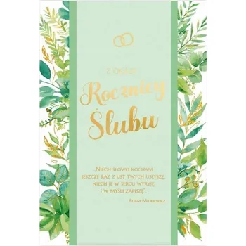 PŘÁNÍ K VÝROČÍ SVATBY ZELENÉ LISTY - PŘÁNÍČKO