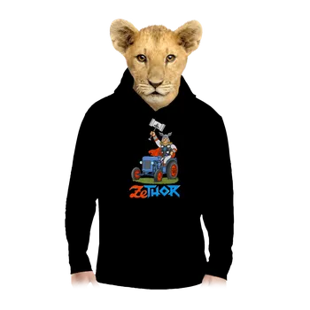 Chlapecká mikina Bastard ZeThor dětská mikina klokanka Black