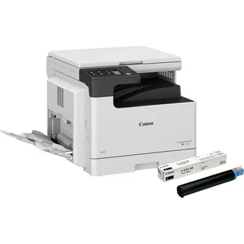 Canon imageRUNNER/2425 MFP + toner/MF/Laser/A3/LAN/WiFi/USB