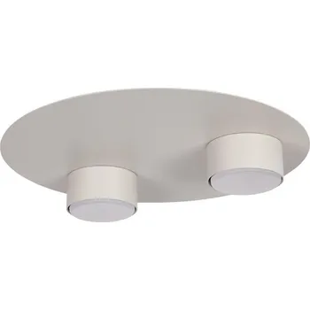 Stropní svítidlo STAR 2xGX53/12W/230V béžová