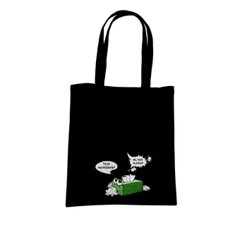 Nákupní taška Bastard Mám alergii taška Black