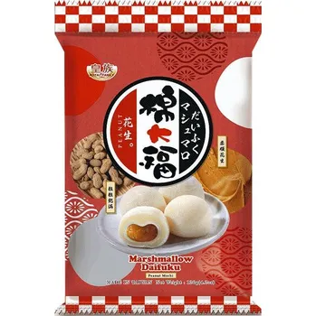 Mico Mochi Marshmallow Daifuku Mochi Peanut 120g