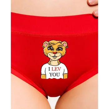 Souprava dámského spodního prádla Bastard I lev you dámské kalhotky Red Mal