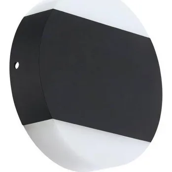 Venkovní osvětlení Eglo 75463 - LED Venkovní nástěnné svítidlo LINOSA 2xLED/2,2W/230V IP54