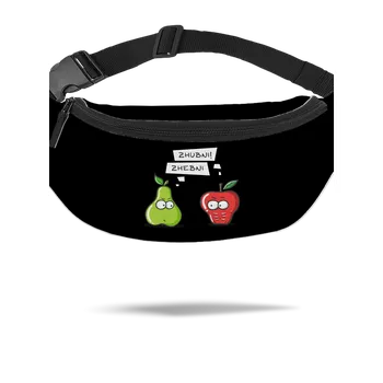 Ledvinka Bastard Zhubni! ledvinka Black