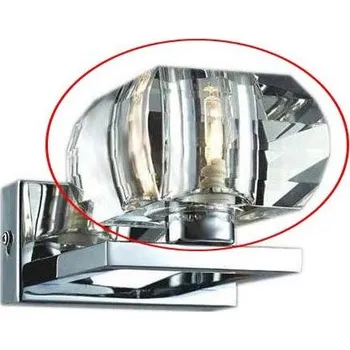 Stínidlo Azzardo - Náhradní sklo k nástěnnému svítidlu RUBIC