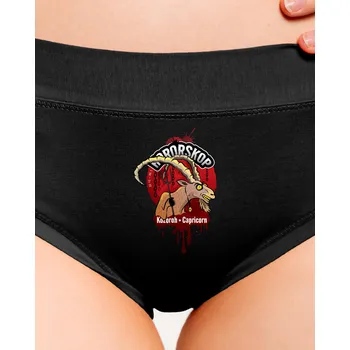 Souprava dámského spodního prádla Bastard Hororskop - Kozoroh dámské kalhotky Black