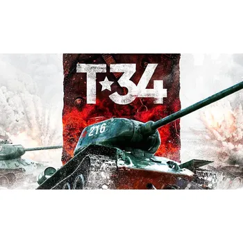 Plechová cedule Plechová retro cedule - T-34 Provedení: Dibond: 20 x 15 cm