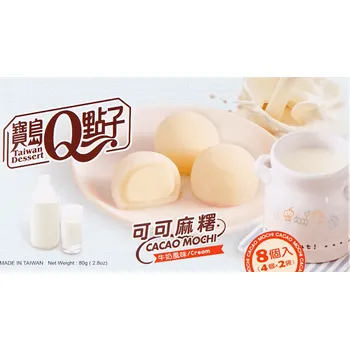 Mico Mochi Cream Flavor 80g