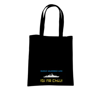 Bastard Ukrajina - Lodi idi na chuj taška Black