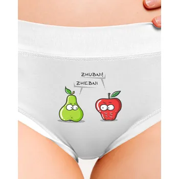 Souprava dámského spodního prádla Bastard Zhubni! dámské kalhotky White