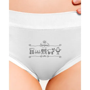 Souprava dámského spodního prádla Bastard Kozí farma dámské kalhotky White