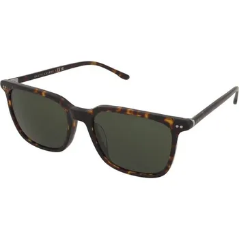 Sluneční brýle Sluneční brýle Polo Ralph Lauren PH4194U 5003/71
