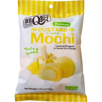 Mico Mochi Custard Mochi Banana Flavor 110g