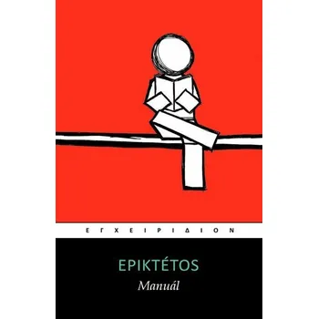 Kniha Manuál [E-kniha] - Epiktétos