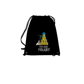 Sportovní vak Bastard Umím stavět pyramidy vak Black