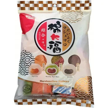 Bonbon Mico Mochi Marshmallow Daifuku Mochi Mixed 250g
