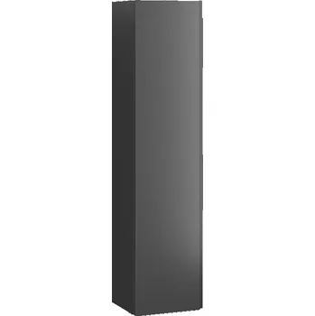 Koupelnový nábytek Cersanit Moduo, vysoká skříňka 40x34x160 cm, antracitová matná, S590-070-DSM