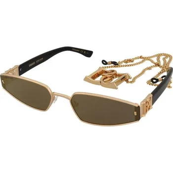 Sluneční brýle Sluneční brýle Dsquared2 D2 0168/S/SE 000/JO