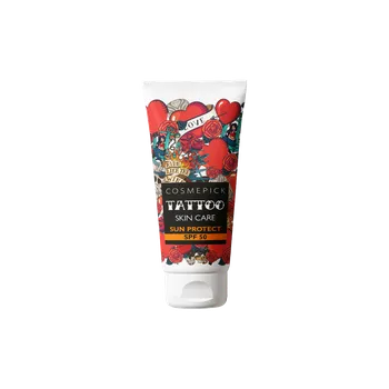 Přípravek na opalování Lambre Krém na opalování SPF50+ 50ml