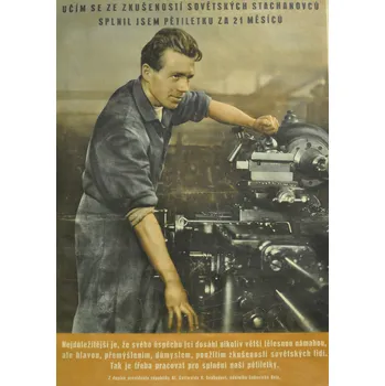 Plechová cedule Plechová retro cedule - Učím se ze zkušeností... Provedení: Dibond: 20 x 15 cm