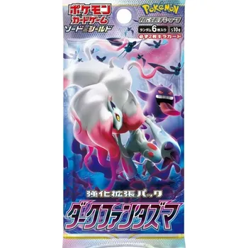 Karetní hra Pokémon TCG Dark Phantasma Booster JAP Pokémon TCG Dark Phantasma Booster JAP