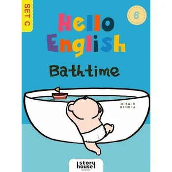 Kniha Bathtime [E-kniha] - Ivy Dad (Beijing) Education Technology Co., Ltd