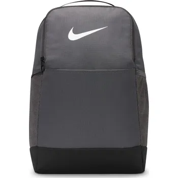 Sportovní batoh Nike Brasilia 9.5 Training Backpack 24 l Šedý