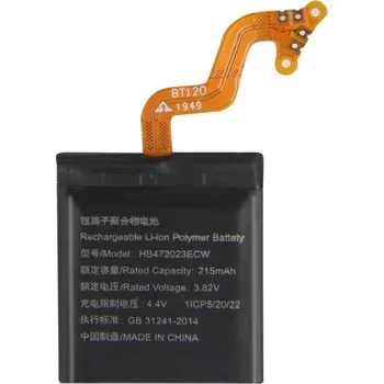 Baterie pro mobilní telefon Baterie HB472023ECW pro Huawei Watch GT 2 42mm