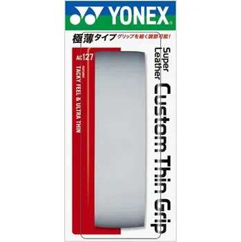 Tenis Základní omotávka Yonex Super Leather Tour Grip 1P Bílý