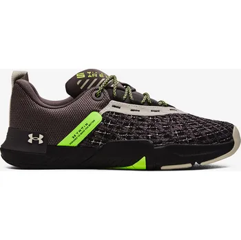 Pánská fitness obuv Pánská fitness obuv Under Armour TriBase Reign 5 Q2-GRY US 8