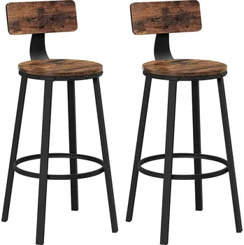 Barová židle Vysoká barová židle s opěradlem, sada 2 ks, rustikální hnědá
