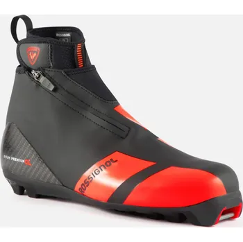 Běžkařské boty Boty na běžky Rossignol X-IUM CARBON PREMIUM CLASSIC - 42