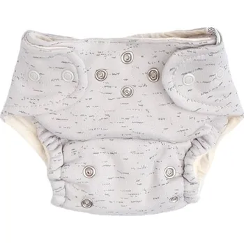 Plena Mamatti Látková plenka EKO sada - kalhotky + 2 x plenka, vel. 3 - 8 kg, Star Velikost: 5 - 14 kg