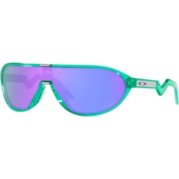 Sluneční brýle Cyklistické brýle Oakley CMDN 9467-0533 - zelená